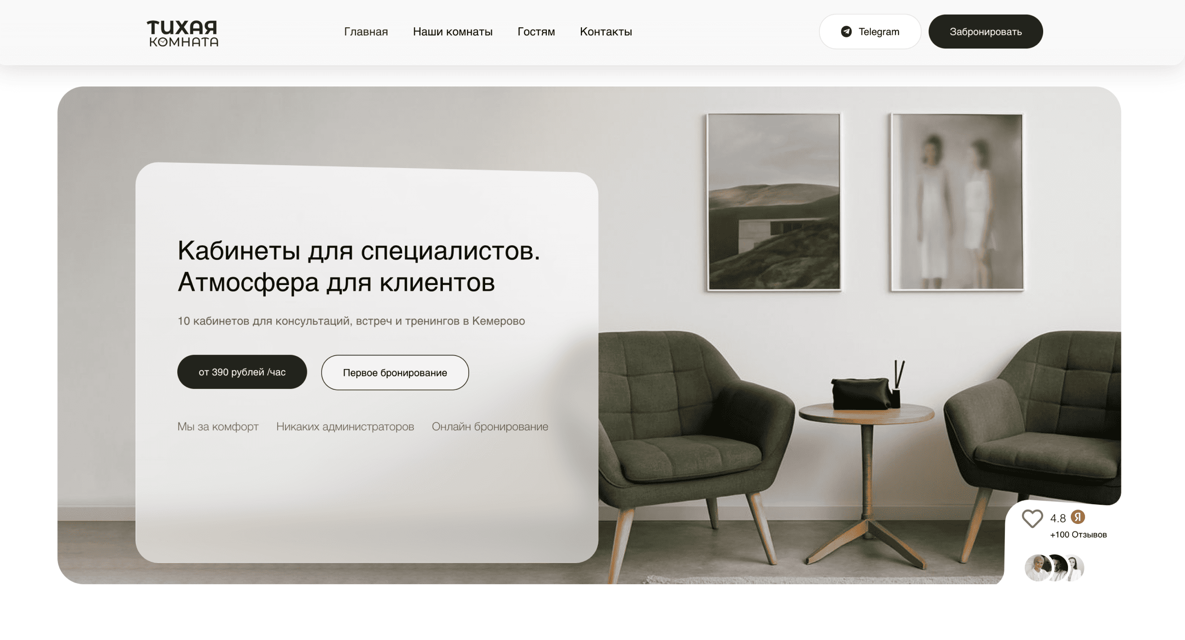 Group 1321315326