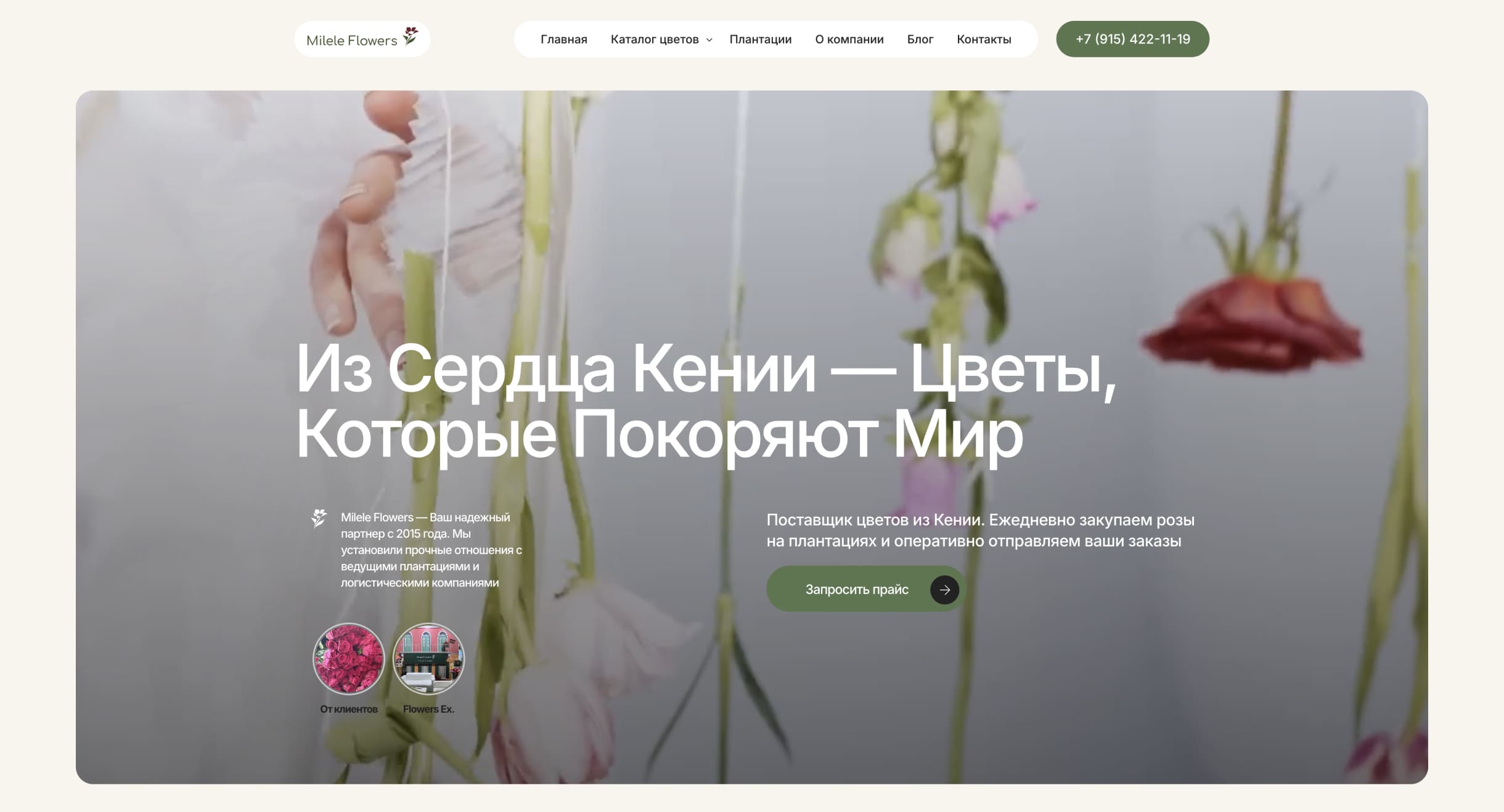 Group 1321315346
