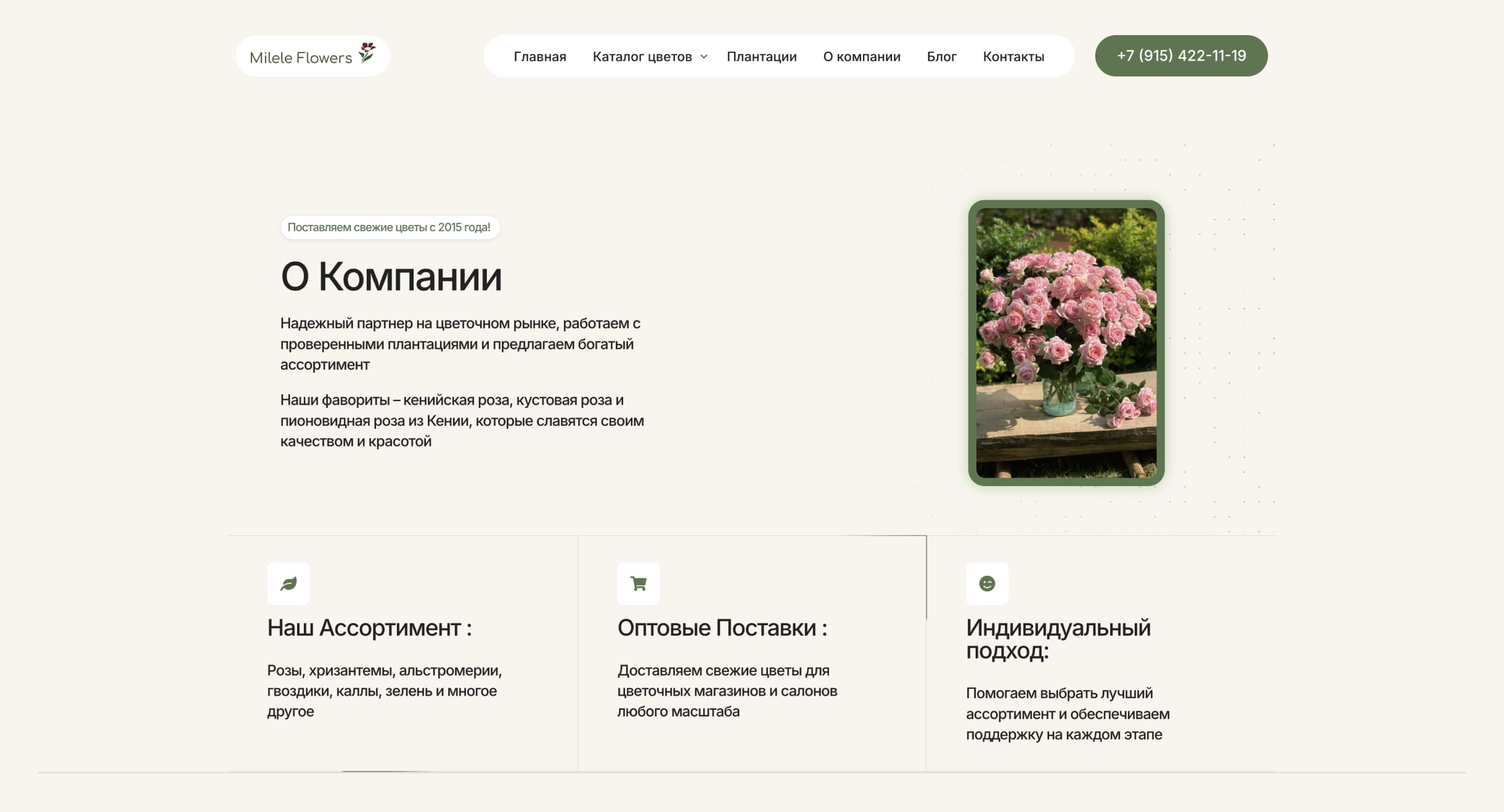 Group 1321315348