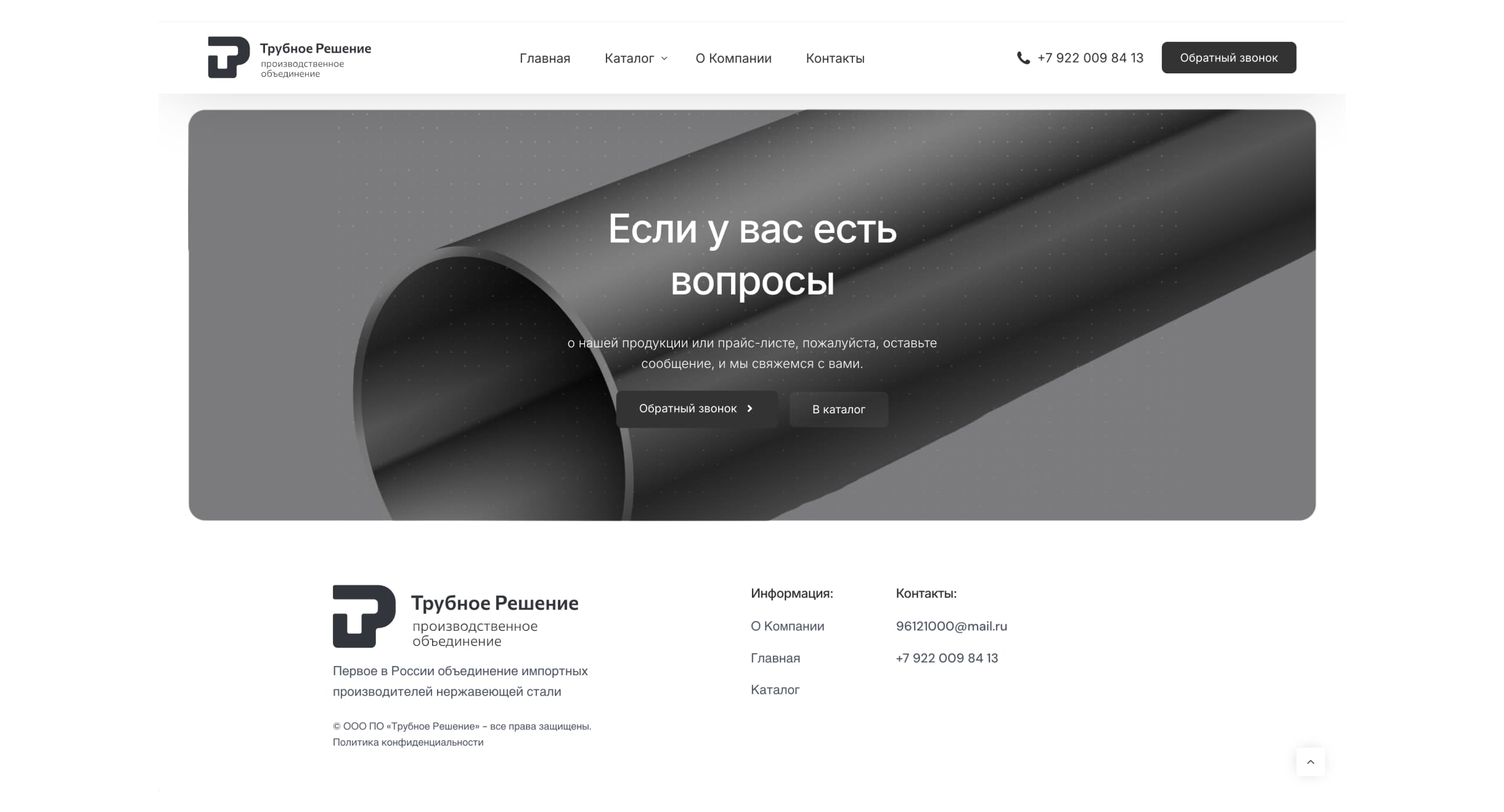 Group 1321315365