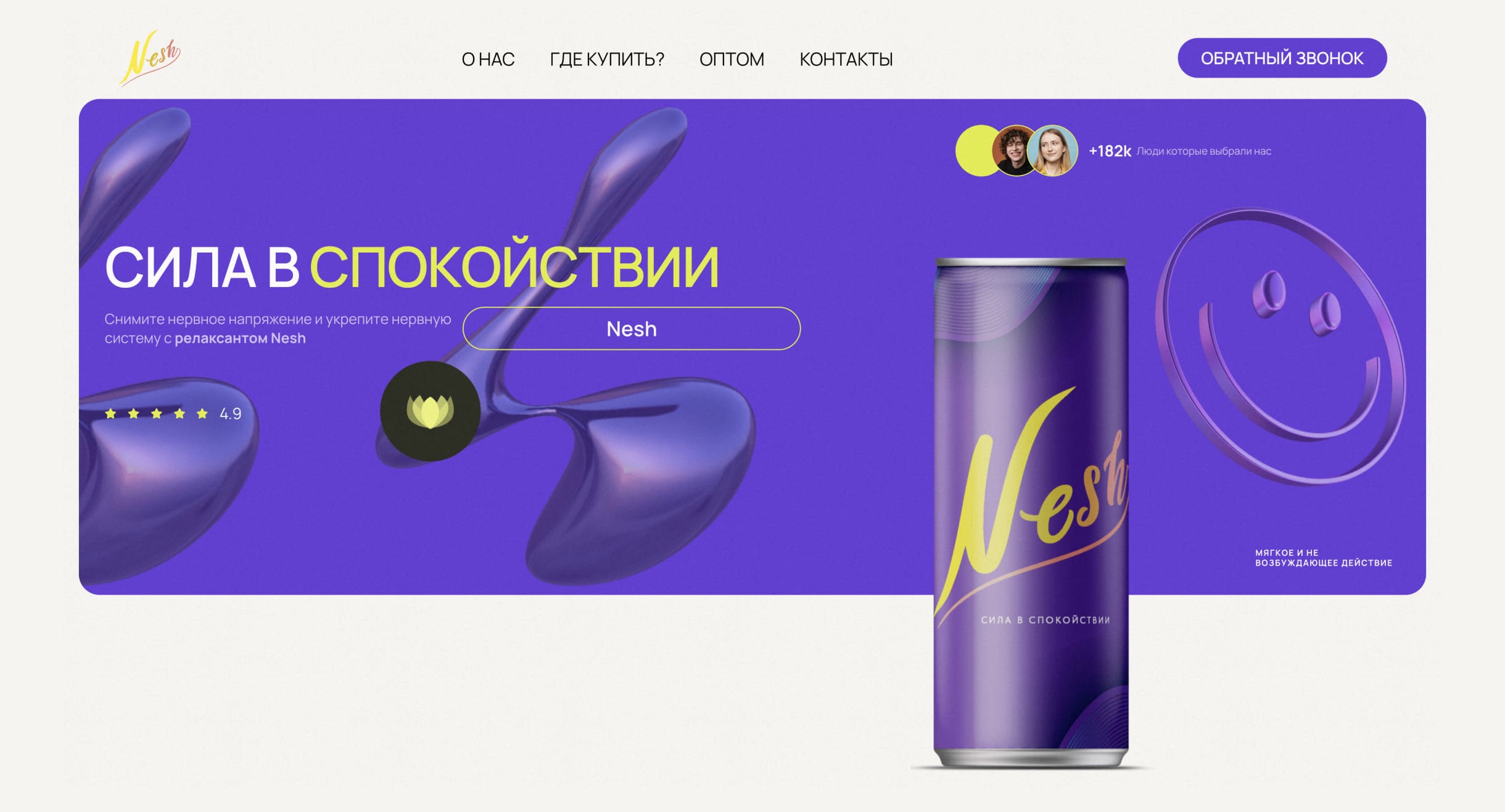 Group 1321315370