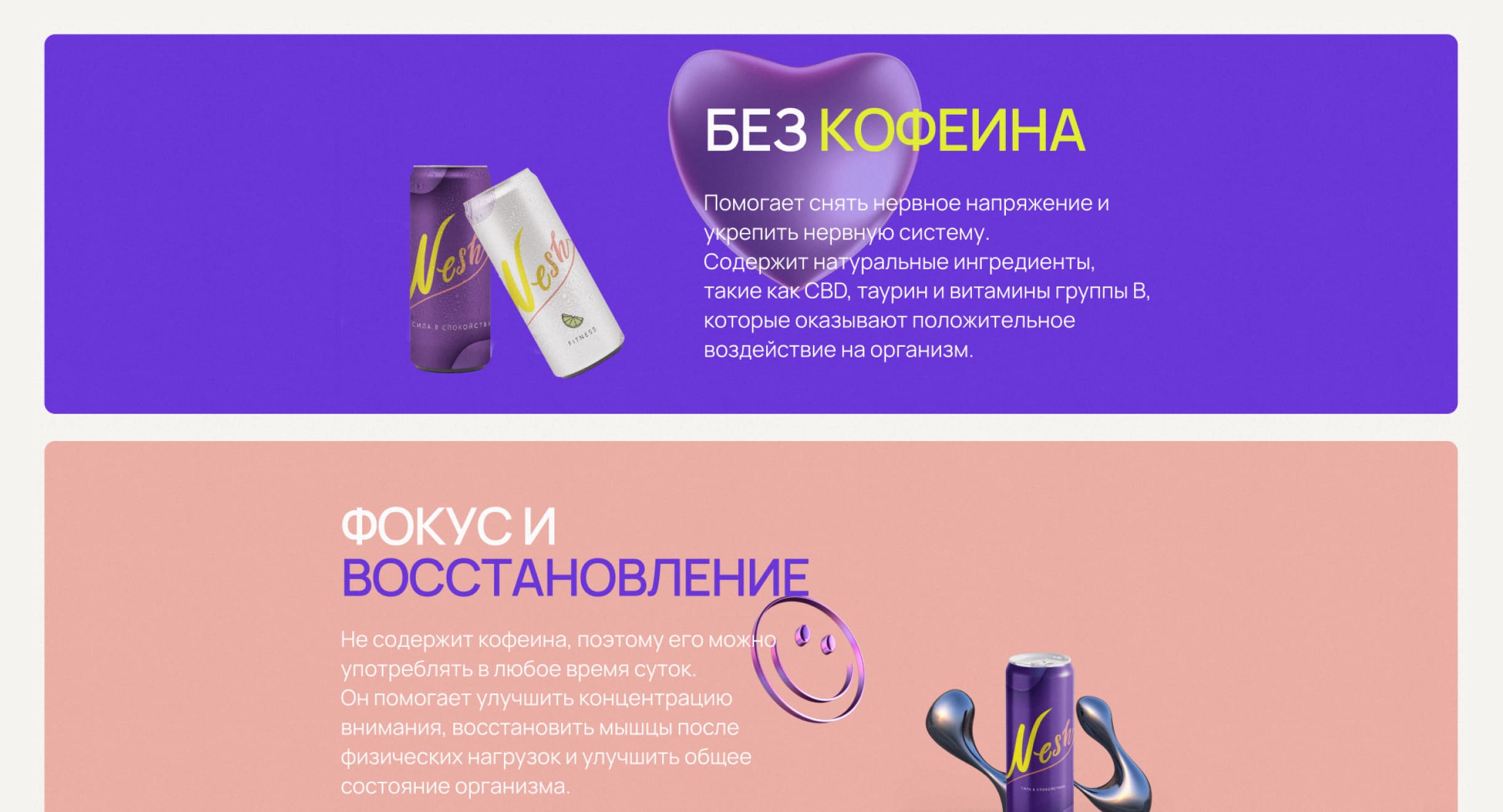 Group 1321315371
