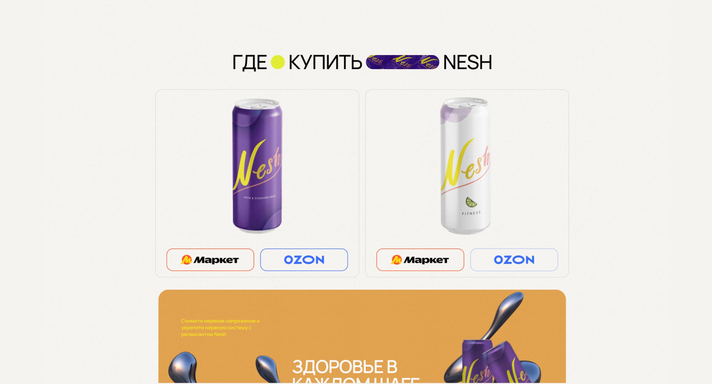 Group 1321315372