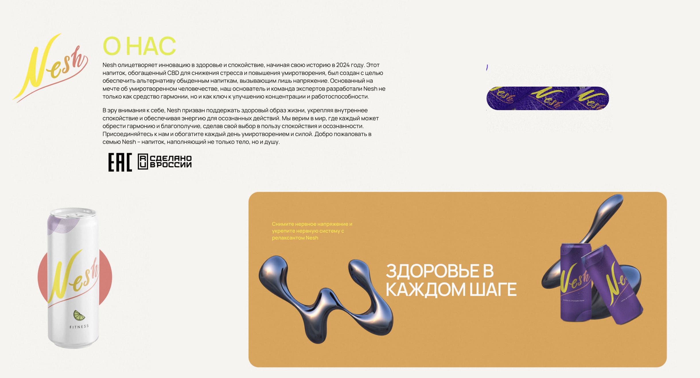 Group 1321315374