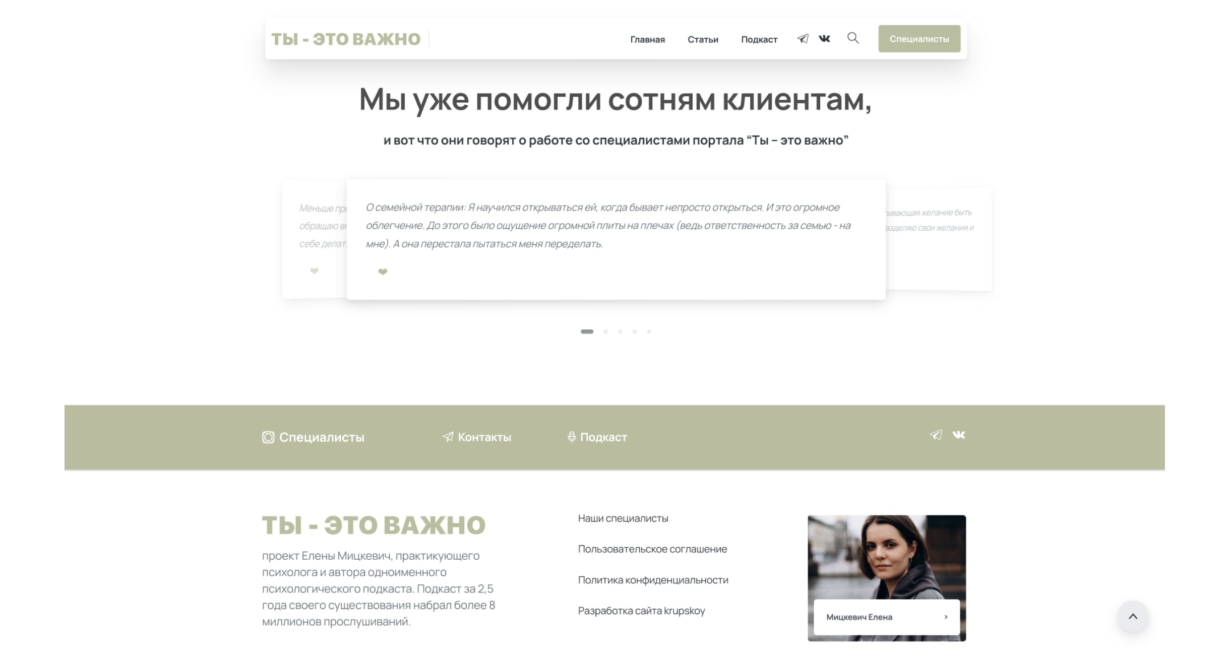 Group 1321315375