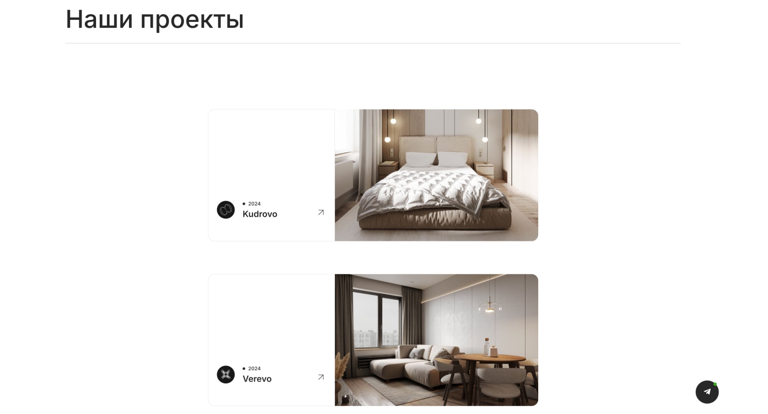 Group 1321315382