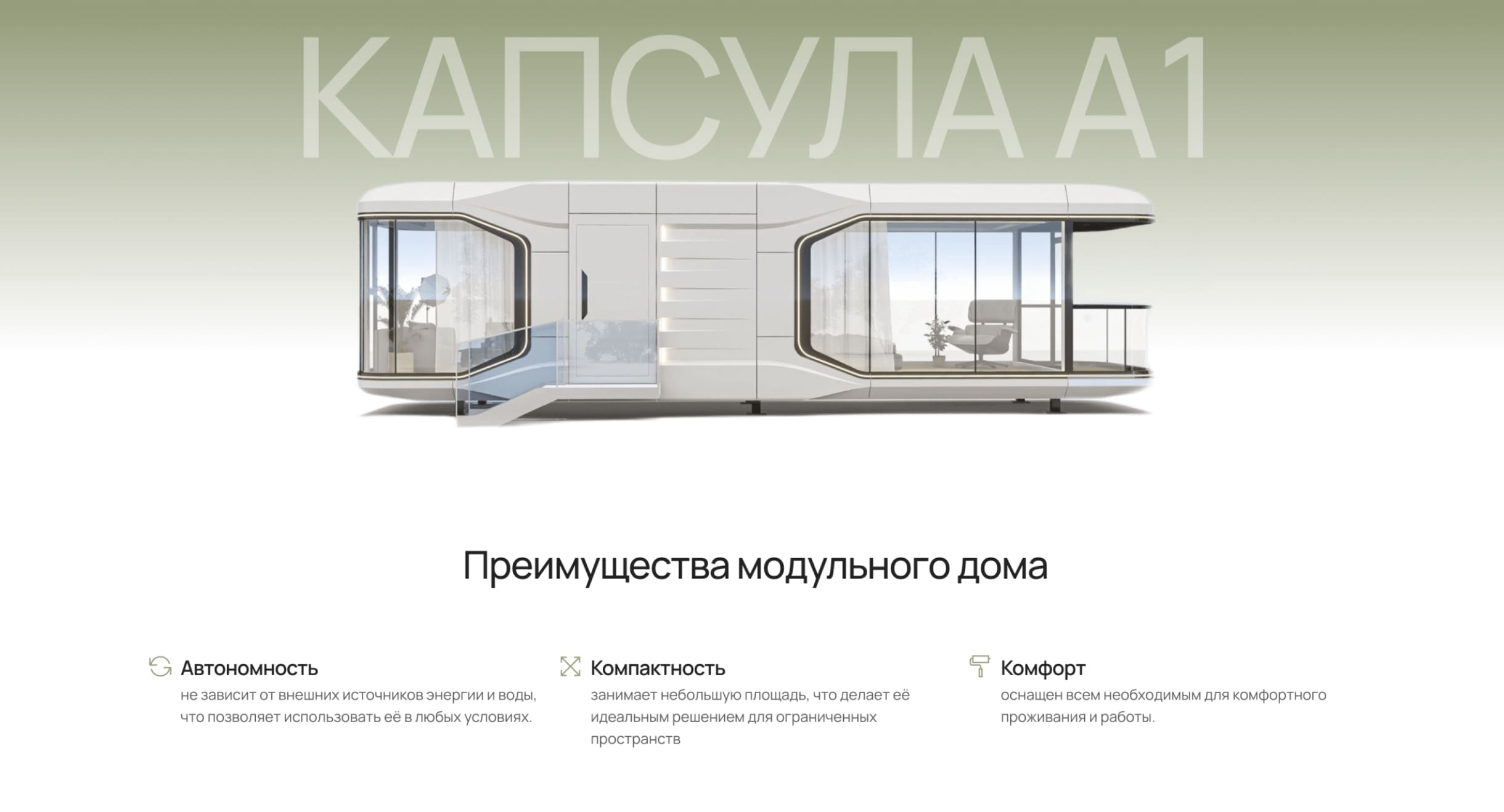 Group 1321315391