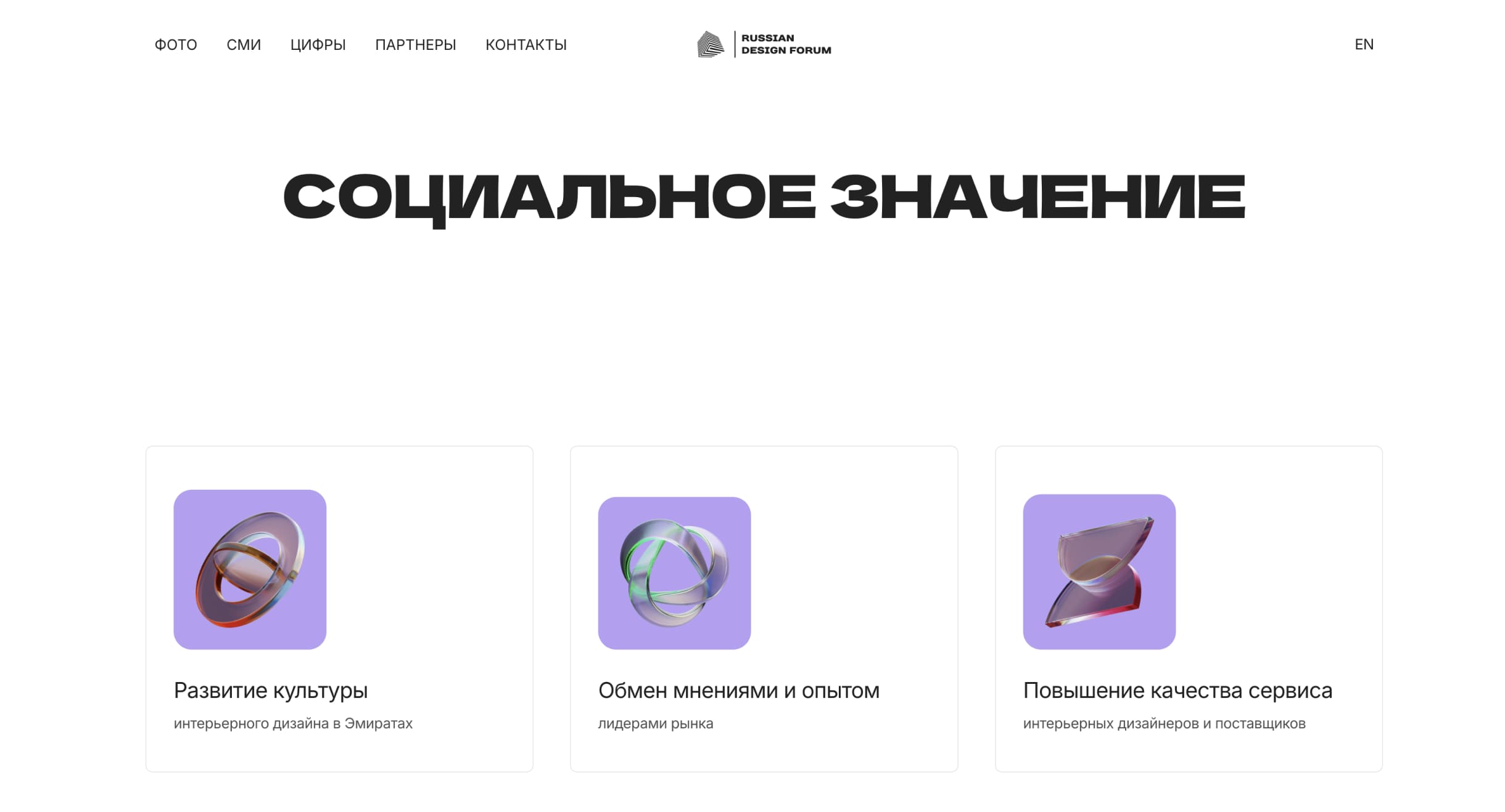 Group 1321315398