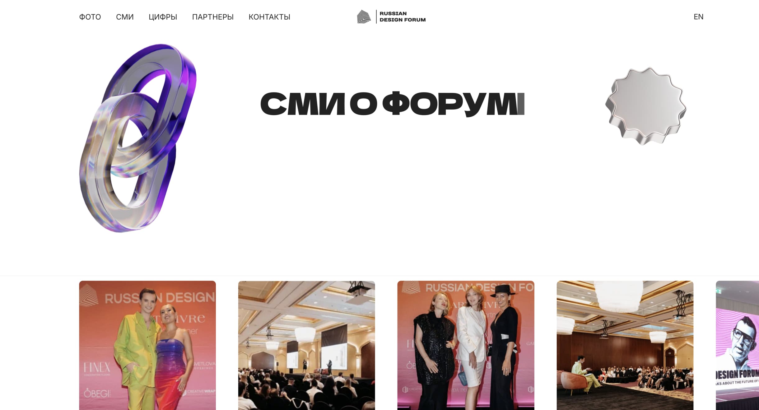Group 1321315400