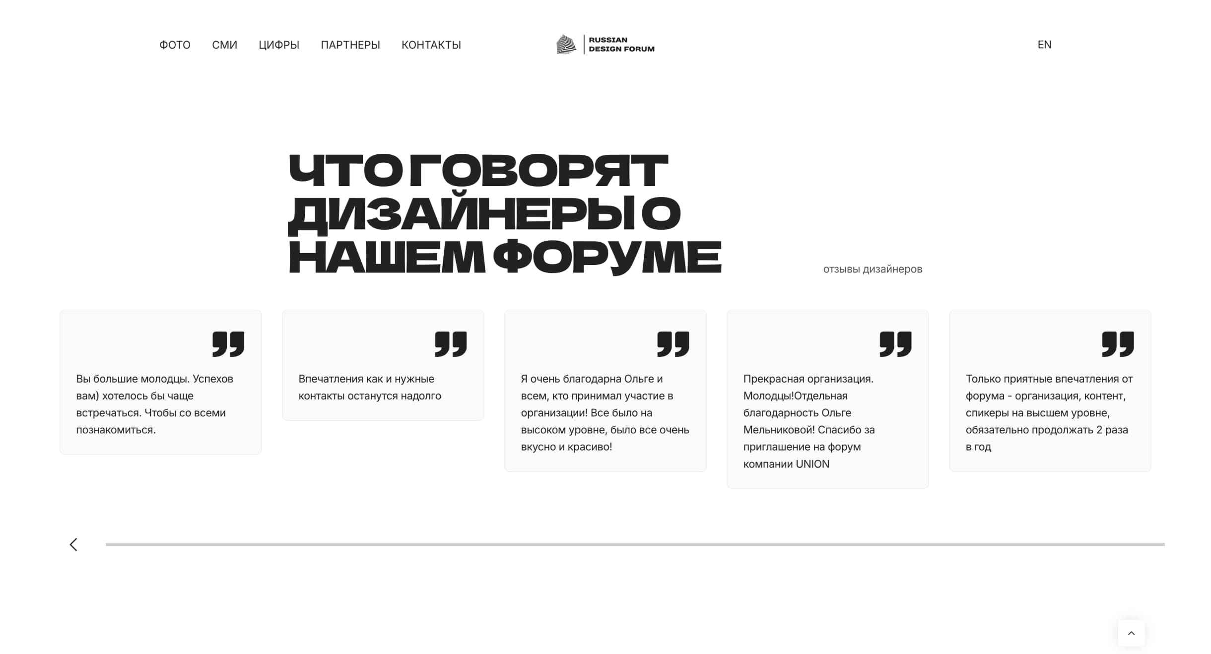 Group 1321315402
