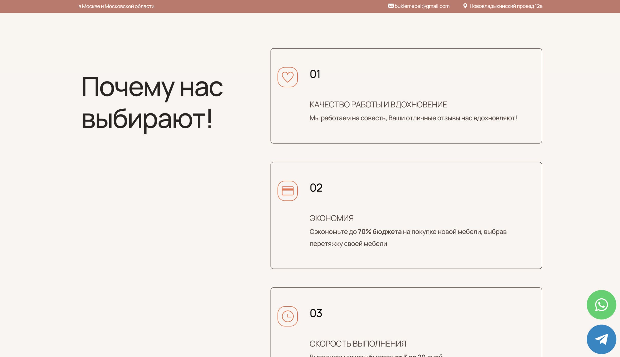 Group 1321315406