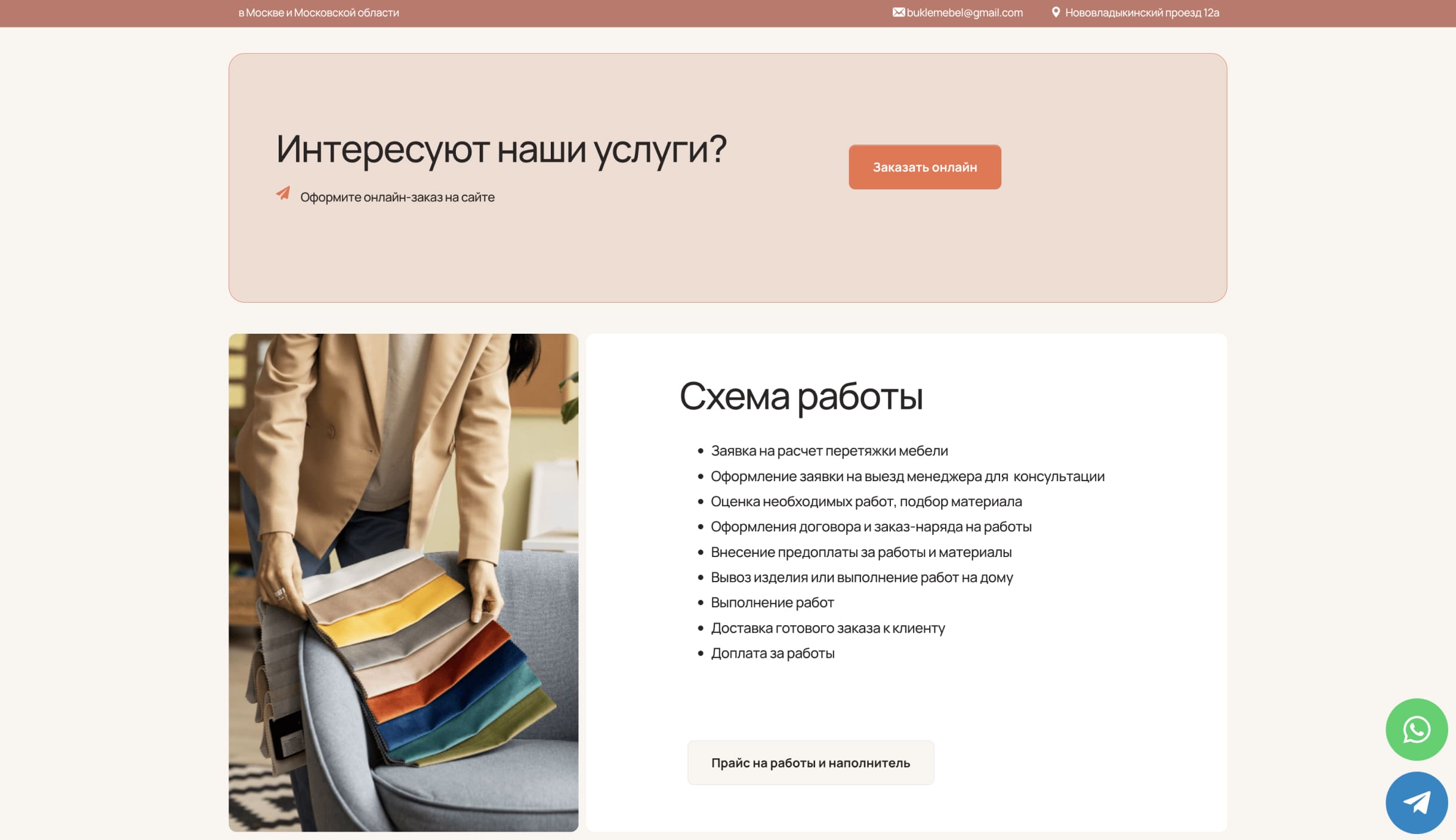 Group 1321315408