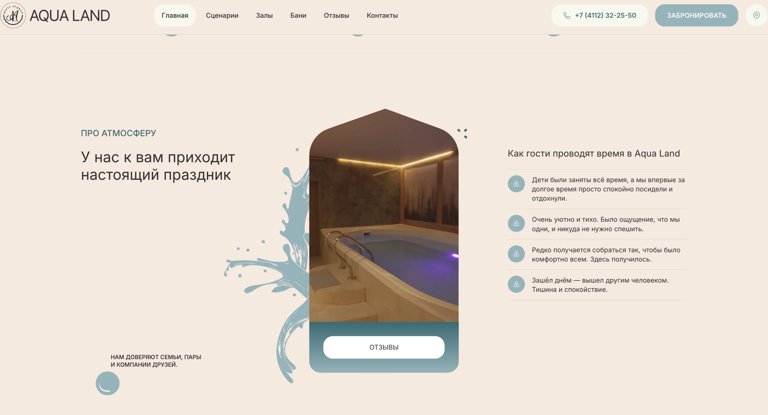 Group 1321315316