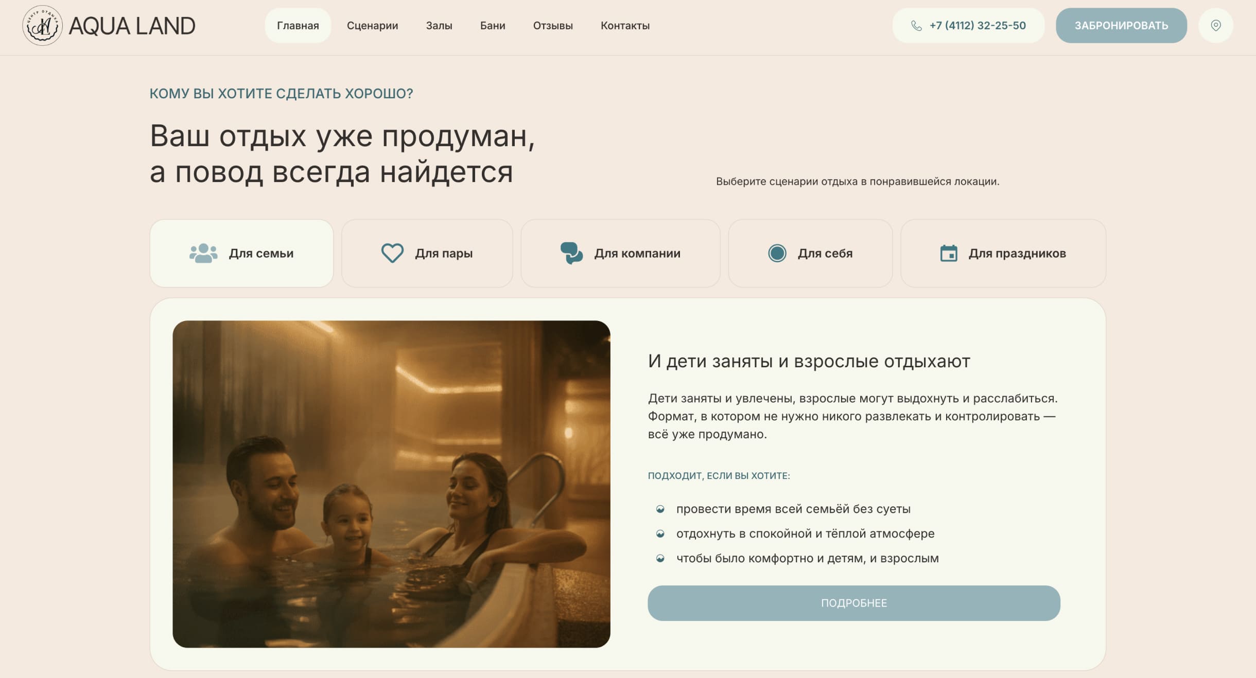 Group 1321315317