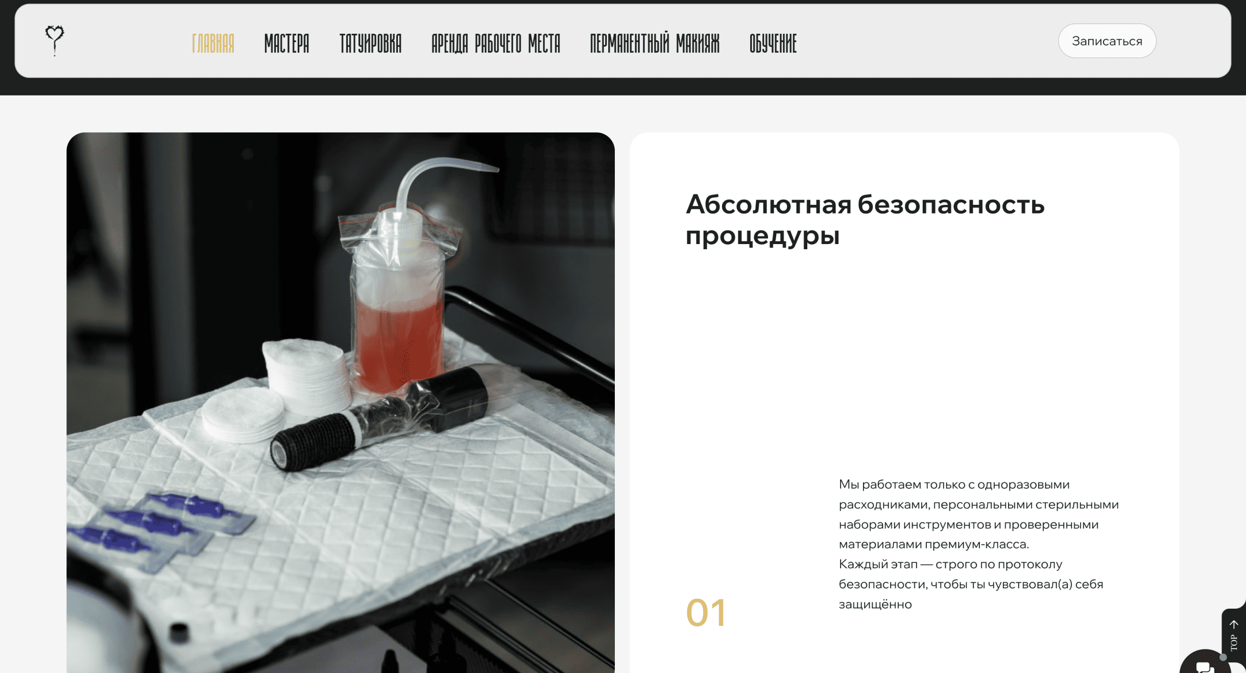 Group 1321315323